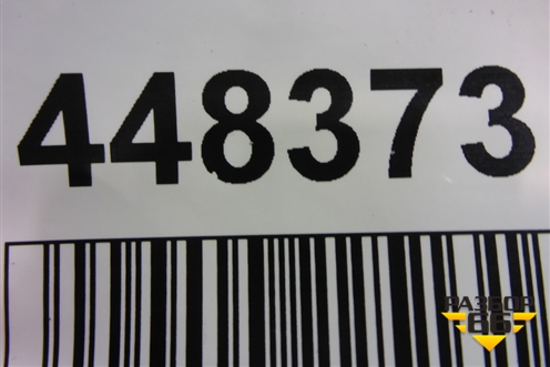 Накладка заднего крыла правого (788604CM0A) для Nissan X-Trail (Т32) с 2014г (Хтраил)