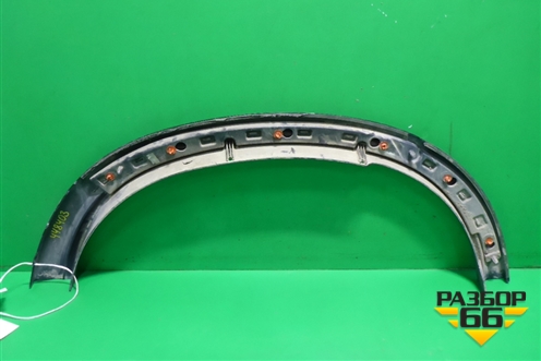 Накладка заднего крыла левого (после 2006г) (30698937) для Volvo XC90 с 2002-2015г (ХС90)