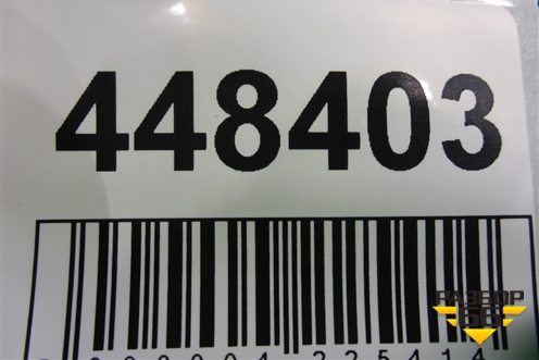 Накладка заднего крыла левого (после 2006г) (30698937) для Volvo XC90 с 2002-2015г (ХС90)