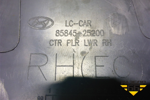 Обшивка стойки центральная нижняя правая (8584525200) для Hyundai Aсcent с 2000г (Акцент)