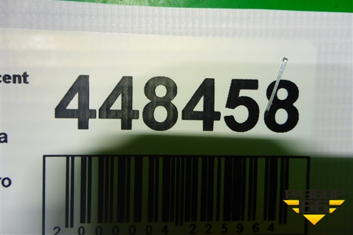 Накладка порога внутренняя переднего левого (8582325000) для Hyundai Aсcent с 2000г (Акцент)