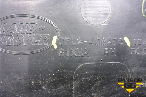 Обшивка двери багажника (CPLA406A76) для Land Rover Range Rover 4 с 2013-2022г (Вог)