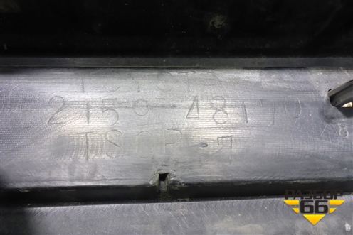 Бампер задний (под парктроник) (5215948170) для Toyota Highlander с 2007-2013г (Хайлендер)