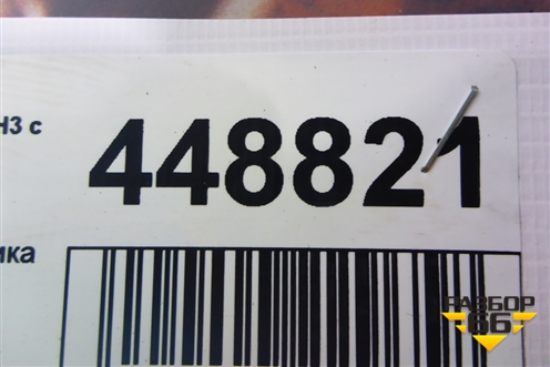 Обшивка багажника левая для Hummer H3 с 2005г (Н3)