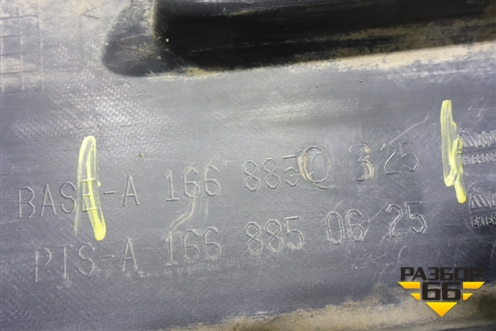 Бампер задний (после 2014г под парктроник) (A1668850325) для Mercedes Benz ML-Klass W166 c 2011г (МЛ)