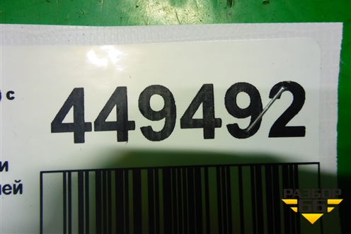 Кронштейн ручки наружной (передней правой) (8T0837886) для Audi A4 (В8) с 2007-2015г (А4)