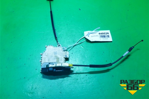 Замок двери задней правой (6 контактов) для Audi A4 (В8) с 2007-2015г (А4)