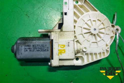 Моторчик стеклоподъёмника передний правый (8K0959802A) для Audi A4 (В8) с 2007-2015г (А4)