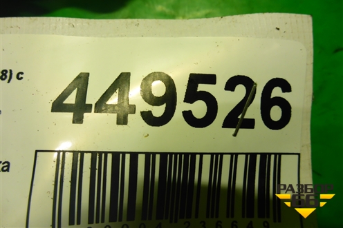 Моторчик стеклоподъёмника задний правый для Audi A4 (В8) с 2007-2015г (А4)