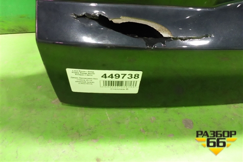 Дверь багажника без стекла (5-ти дверный кузов) (LR027614) для Land Rover Range Rover Evoque с 2011-2018г (Евог)