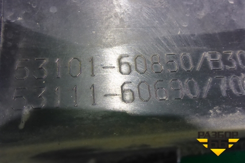 Решетка радиатора (после 2014г не под камеру) (5310160850) для Lexus GX-460 с 2009г (ГХ)