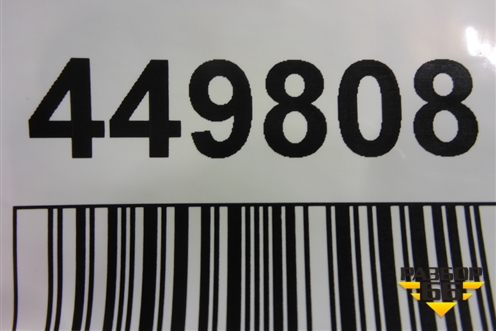 Решетка радиатора (после 2014г не под камеру) (5310160850) для Lexus GX-460 с 2009г (ГХ)