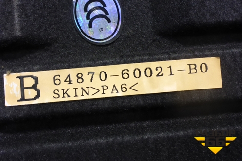 Обшивка двери багажника (правая,двери нижней) (6487060021B0) для Toyota Land Cruiser (200) с 2008г (Ленд Крузер)