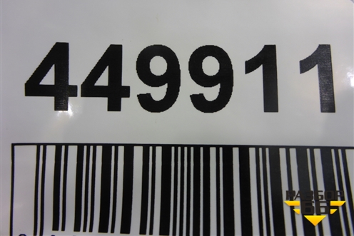 Обшивка двери багажника (правая,двери нижней) (6487060021B0) для Toyota Land Cruiser (200) с 2008г (Ленд Крузер)
