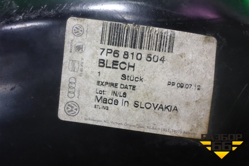 Кузовной элемент (правый задний новый) (7P6810504) для Volkswagen Touareg с 2010-2018г (Туарег)