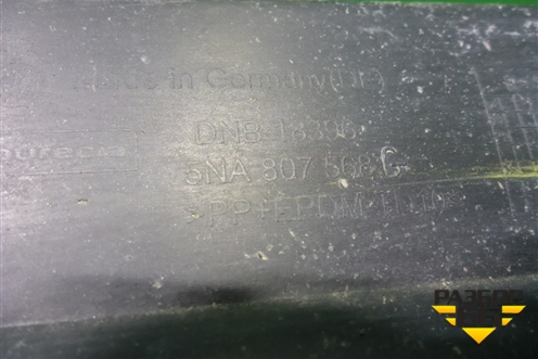 Юбка заднего бампера (до 2020г под парктроник) (5NA807568G) для Volkswagen Tiguan с 2016г (Тигуан)