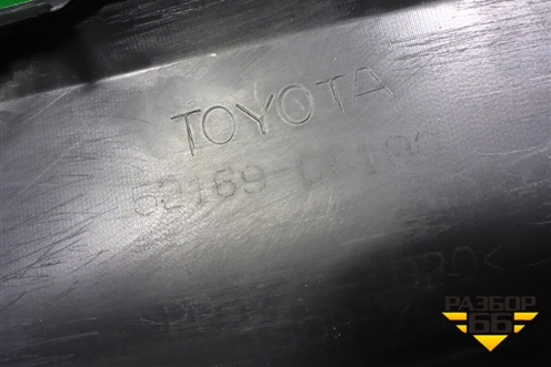 Юбка заднего бампера (5216906190) для Toyota Camry V70 с 2017г (Камри)