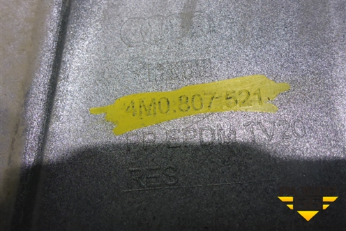 Юбка заднего бампера (4M0807521) для Audi Q7 c 2015г (Ку 7)
