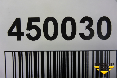 Юбка заднего бампера (4M0807521) для Audi Q7 c 2015г (Ку 7)