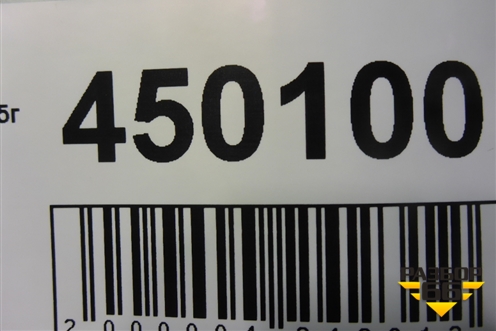 Юбка заднего бампера (4M0807521) для Audi Q7 c 2015г (Ку 7)