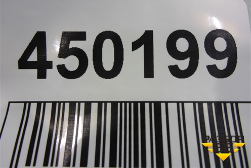 Накладка на решетку радиатора (после 2014г првая) (5312133030) для Toyota Camry V50 с 2011-2018г (Камри)