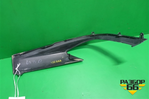 Накладка заднего бампера правая (до 2019г) (52177848010) для Lexus RX 350 c 2015г (РХ)