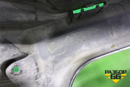 Бампер передний (620228229R) для Renault Kaptur с 2016г (Каптюр)