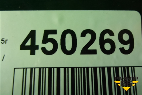 Бампер передний (до 2019г под омыватели) (4M0807437L) для Audi Q7 c 2015г (Ку 7)