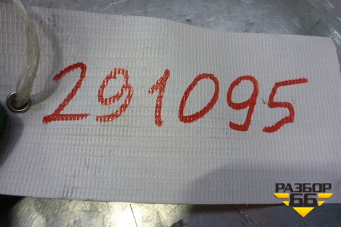 Кронштейн двигателя правый (600199185T) для Skoda Rapid с 2013г (Рапид)