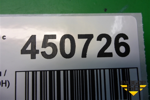 Трубка масляная (1.8л CDH) для Audi A4 (В8) с 2007-2015г (А4)