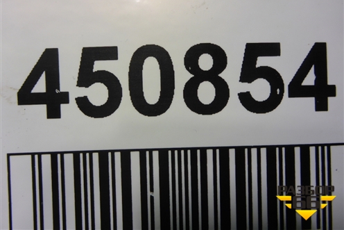 Кронштейн крепления передней рессоры (левый передний) (20467700) для Volvo TRUCK FM с 2001-2013г (ФМ)