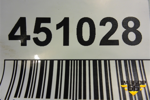 Хомут воздушного ресивера для Mercedes Benz TRUCK Axor 2 с 2004г (Аксор)