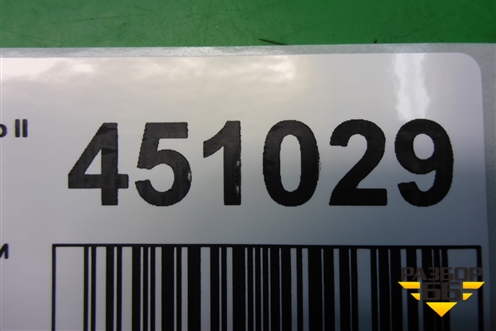 Обшивка крышки багажника для Lifan Solano II с 2016г (Солано)