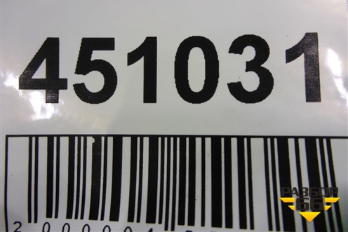 Хомут воздушного ресивера для Mercedes Benz TRUCK Axor 2 с 2004г (Аксор)