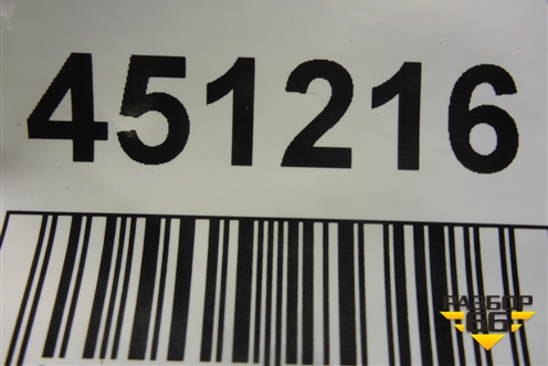 Усилитель заднего бампера (51127158449) для BMW X5 E70 с 2007-2013г (Х5 Е70)