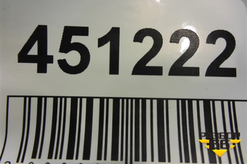 Кронштейн заднего бампера центральный (4M0807458) для Audi Q7 c 2015г (Ку 7)