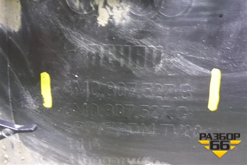 Бампер задний нижняя часть (до 2019г под парктроник) (4M0807527B) для Audi Q7 c 2015г (Ку 7)