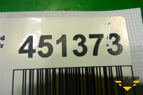 Сирена сигнализации (штатная) (8904060070) для Toyota Land Cruiser (200) с 2008г (Ленд Крузер)