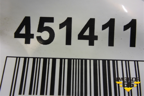 Кронштейн заднего бампера центральный (51127349374) для BMW X6 F16 с 2014г (Х6 Ф16)