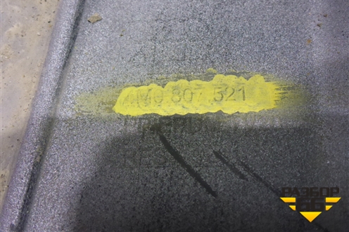 Юбка заднего бампера (4M0807521) для Audi Q7 c 2015г (Ку 7)