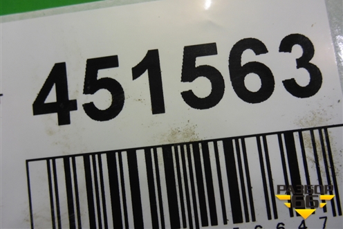 Юбка заднего бампера (4M0807521) для Audi Q7 c 2015г (Ку 7)