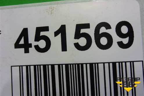 Бампер задний нижняя часть (до 2020г под парктроник) (5NA807521) для Volkswagen Tiguan с 2016г (Тигуан)