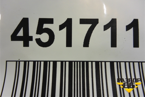 Накладка заднего бампера (до 2022г под парктроник) (8450008884) для VAZ Vesta/Веста с 2015г