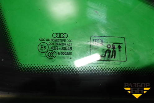 Стекло глухое левое (седан) (8K5845299) для Audi A4 (В8) с 2007-2015г (А4)