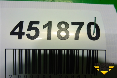 Накладка порога внутренняя переднего левого передняя часть для Geely MK с 2008г (МК)