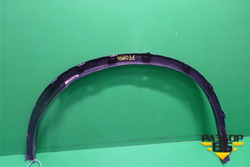 Накладка переднего крыла правого (51177294374) для BMW X5 F15 с 2013г (Х5 Ф15)