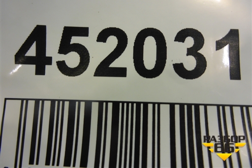 Накладка переднего крыла правого (51177294374) для BMW X5 F15 с 2013г (Х5 Ф15)