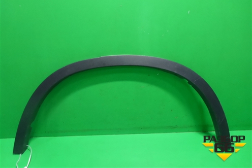 Накладка заднего крыла левого (51177294371) для BMW X5 F15 с 2013г (Х5 Ф15)