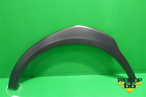 Накладка переднего крыла левого (91112FL130) для Subaru XV с 2011-2017г (ХВ)