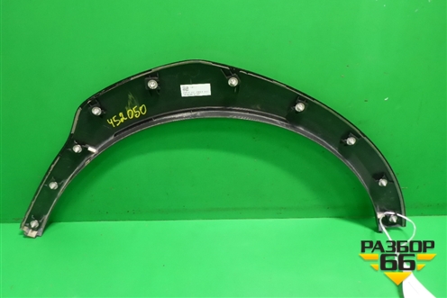 Накладка переднего крыла левого (91112FL130) для Subaru XV с 2011-2017г (ХВ)